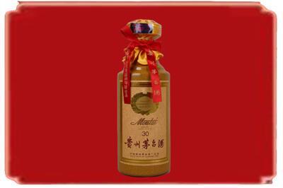 商洛丹凤县烟酒回收30年份茅台酒.jpg