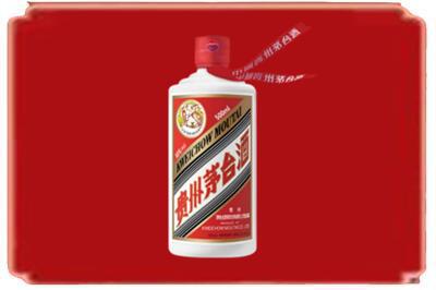 商洛丹凤县烟酒回收飞天茅台.jpg