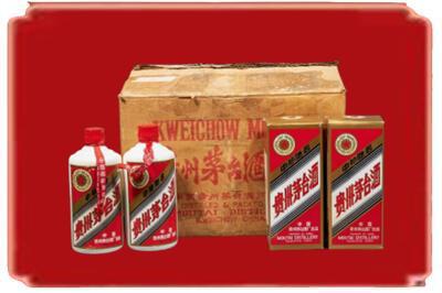 商洛丹凤县烟酒回收老茅台酒.jpg