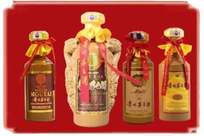 商洛丹凤县烟酒回收年份茅台酒.jpg
