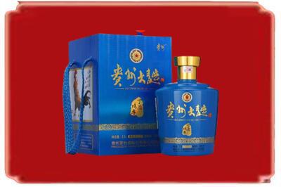 商洛丹凤县烟酒回收贵州大曲.jpg