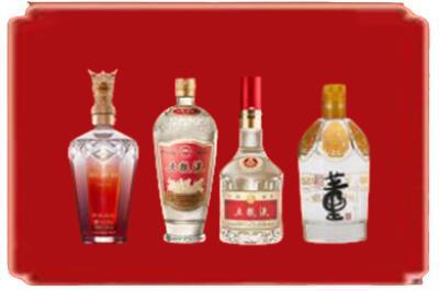 商洛丹凤县烟酒回收国内名酒.jpg